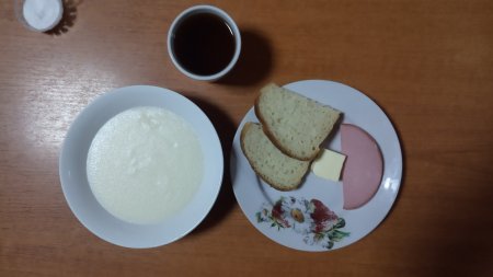 01.02.2020 (субота)