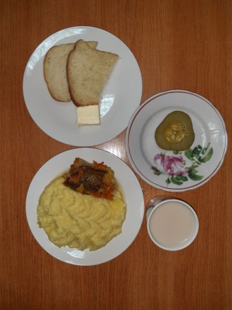 01.02.2020 (субота)