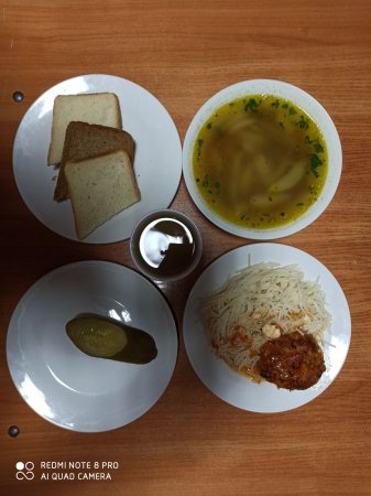 03.02.2020 понеділок