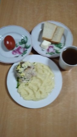 03.02.2020 понеділок