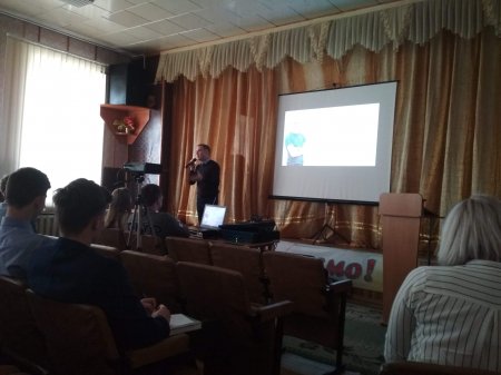 Зустріч з Олександром Авраменком