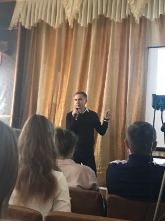 Зустріч з Олександром Авраменком