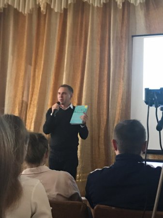 Зустріч з Олександром Авраменком