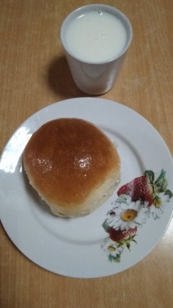 04.02.2020 вівторок