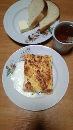 04.02.2020 вівторок