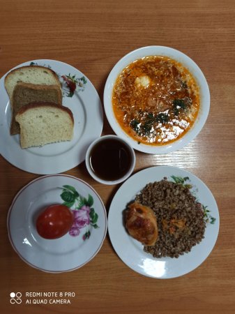 04.02.2020 вівторок