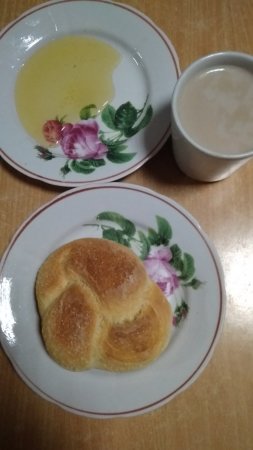 05.02.2020 середа