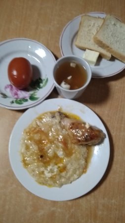 05.02.2020 середа