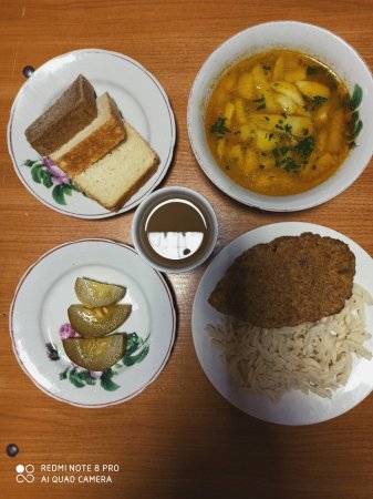 05.02.2020 середа