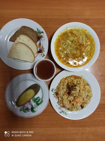 11.02.2020 (вівторок