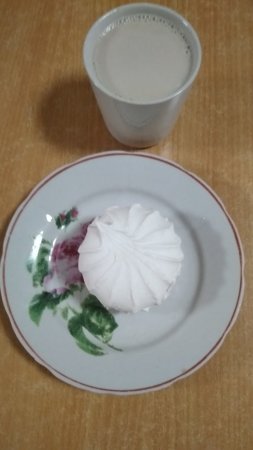 11.02.2020 (вівторок