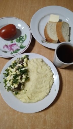 11.02.2020 (вівторок