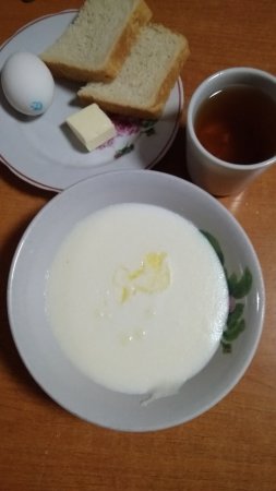 12.02.2020 середа