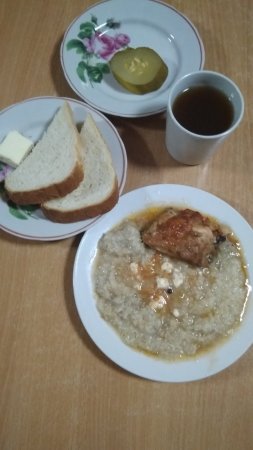 12.02.2020 середа