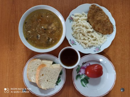 12.02.2020 середа