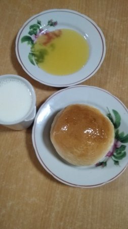 13.02.2020 четвер