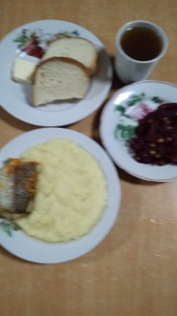 13.02.2020 четвер