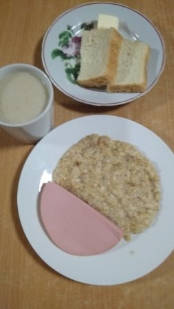 14.02.2020 п'ятниця