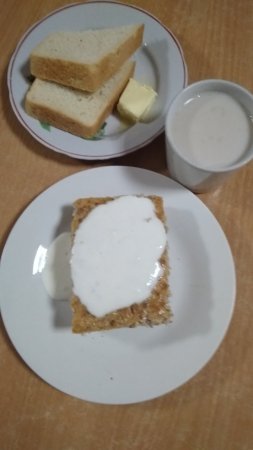 14.02.2020 п'ятниця