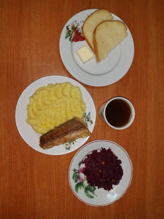 15.02.2020 субота