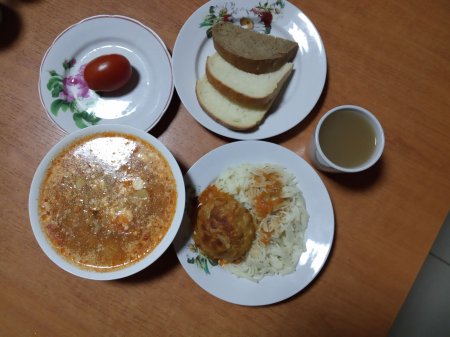 15.02.2020 субота