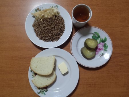 15.02.2020 субота