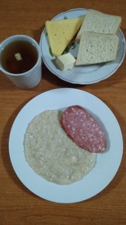 17.02.2020 понеділок