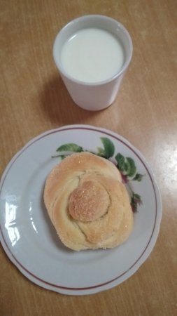 17.02.2020 понеділок