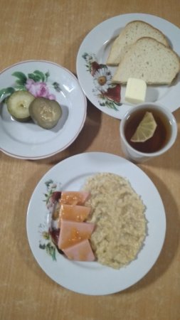 18.02.2020 вівторок