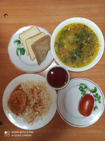 19.02.2020 середа