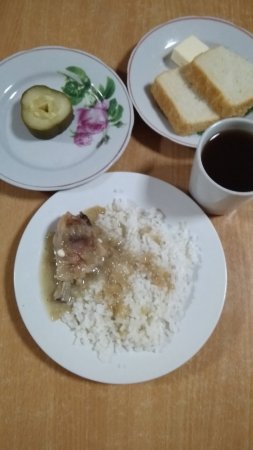 19.02.2020 середа