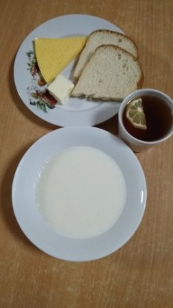 20.02.2020 четвер