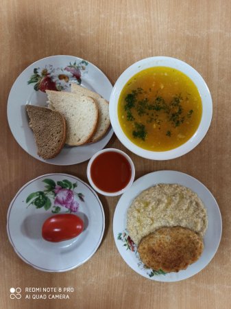 20.02.2020 четвер