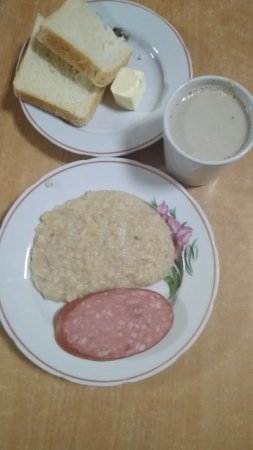 21.02.2020 п'ятниця