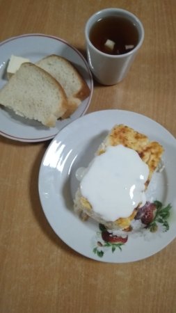 21.02.2020 п'ятниця