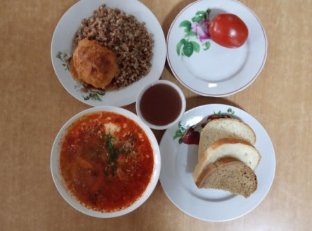 22.02.2020 субота