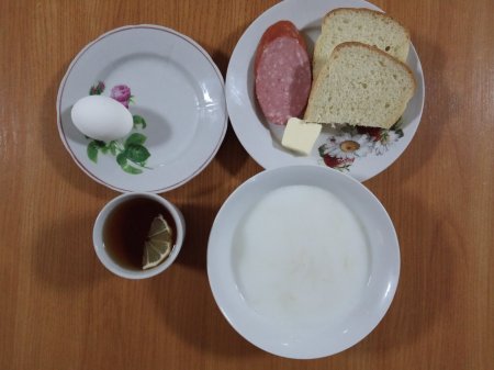 22.02.2020 субота