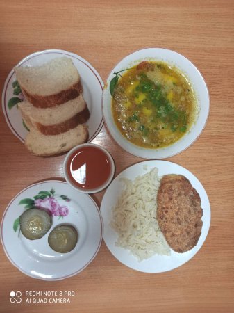 24.02.2020 понеділок