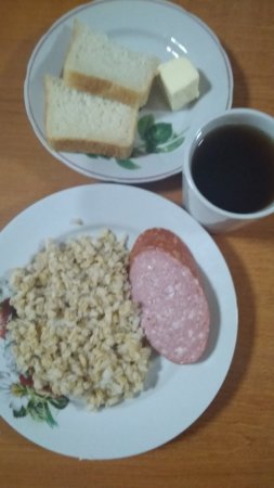 24.02.2020 понеділок