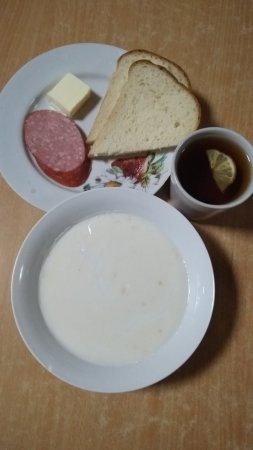 25.02.2020 вівторок