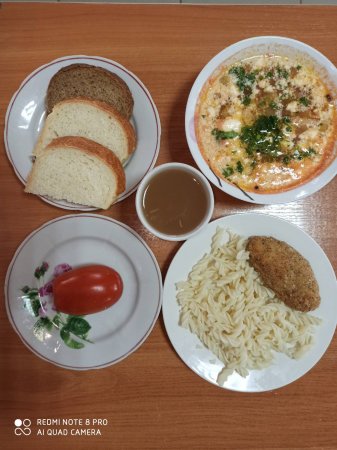 26.02.2020 середа