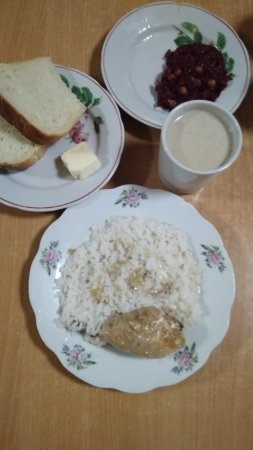 26.02.2020 середа