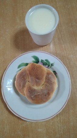 26.02.2020 середа