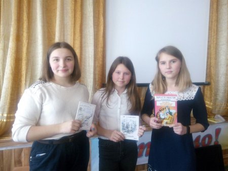 Заходи до міжнародного дня рідної мови