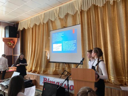 Заходи до міжнародного дня рідної мови