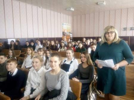 Заходи до міжнародного дня рідної мови