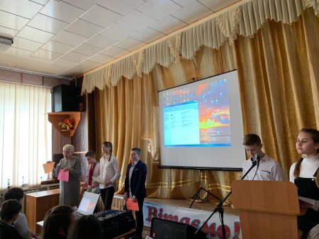 Заходи до міжнародного дня рідної мови