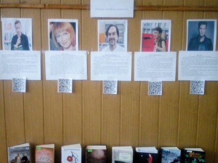 Заходи до міжнародного дня рідної мови