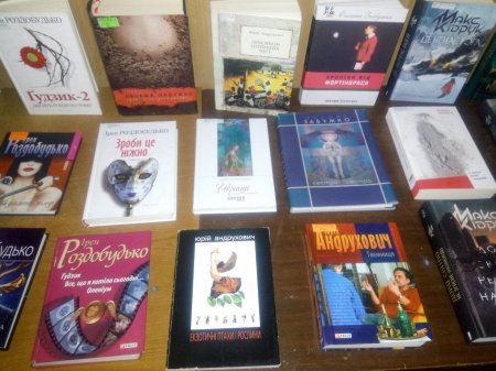 Заходи до міжнародного дня рідної мови