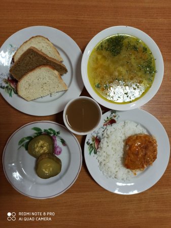 26.02.2020 четвер